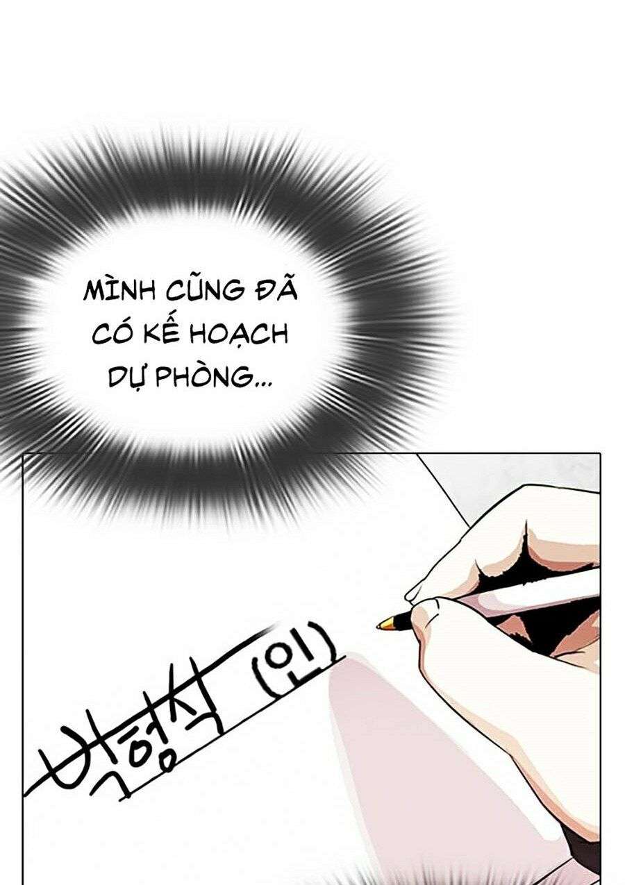 Lookism Chapter 289 - Trang 2