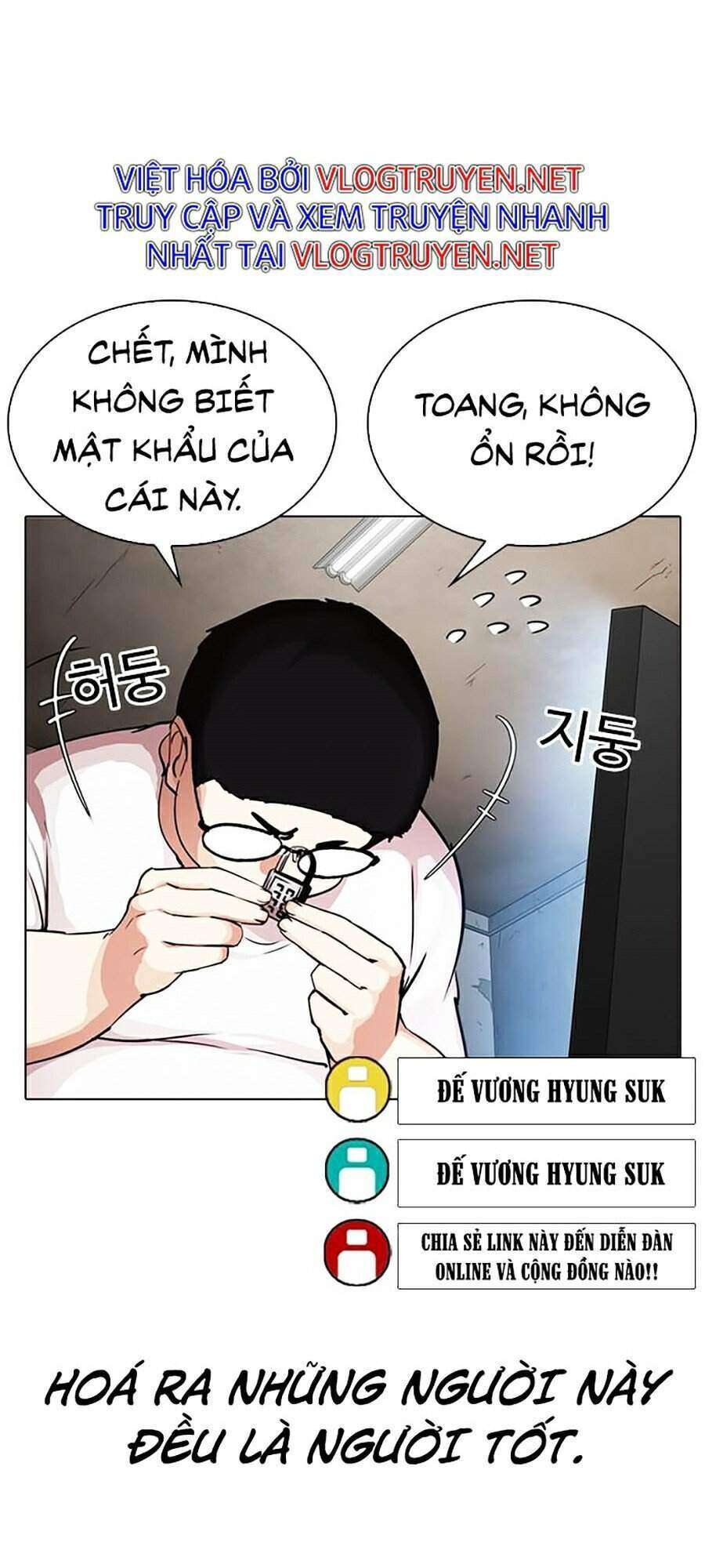 Lookism Chapter 287 - Trang 2