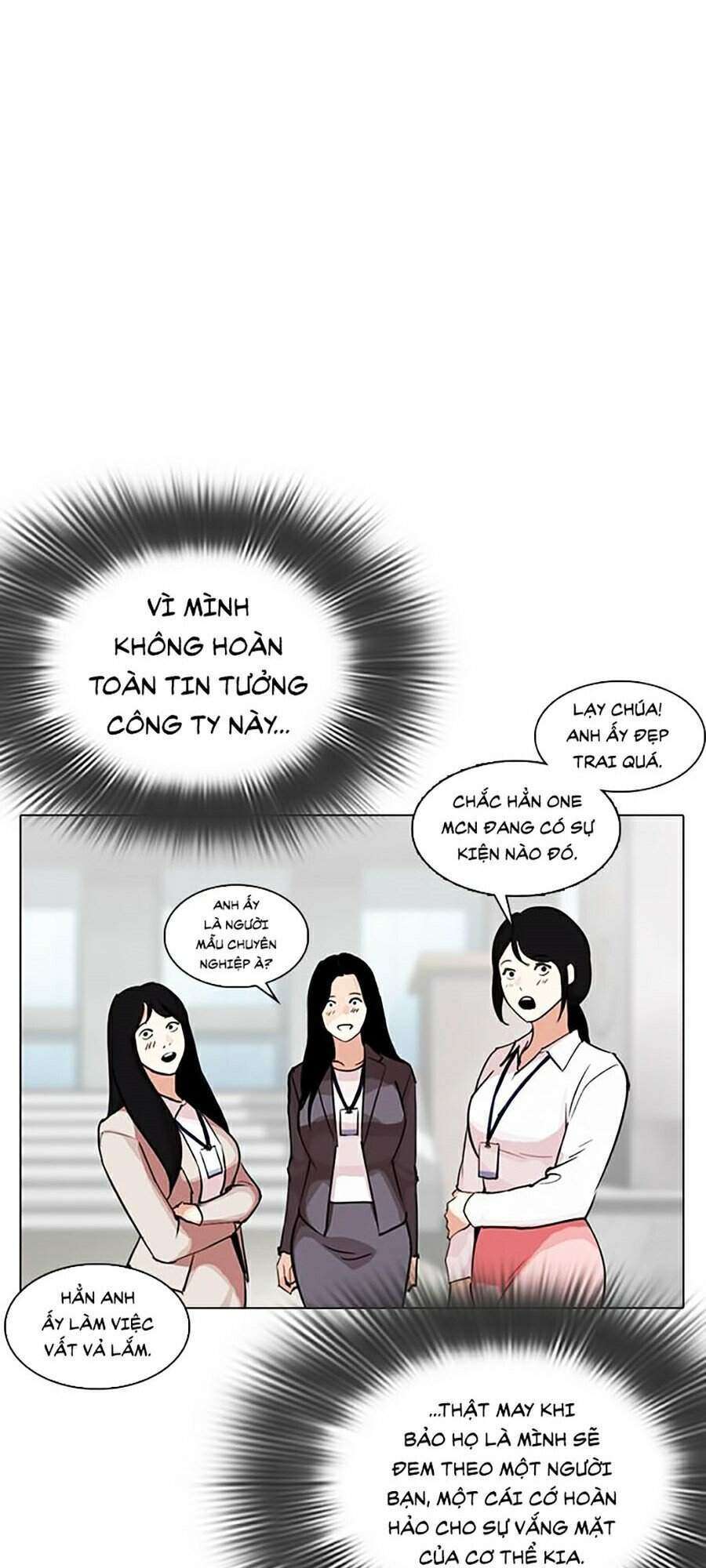 Lookism Chapter 287 - Trang 2