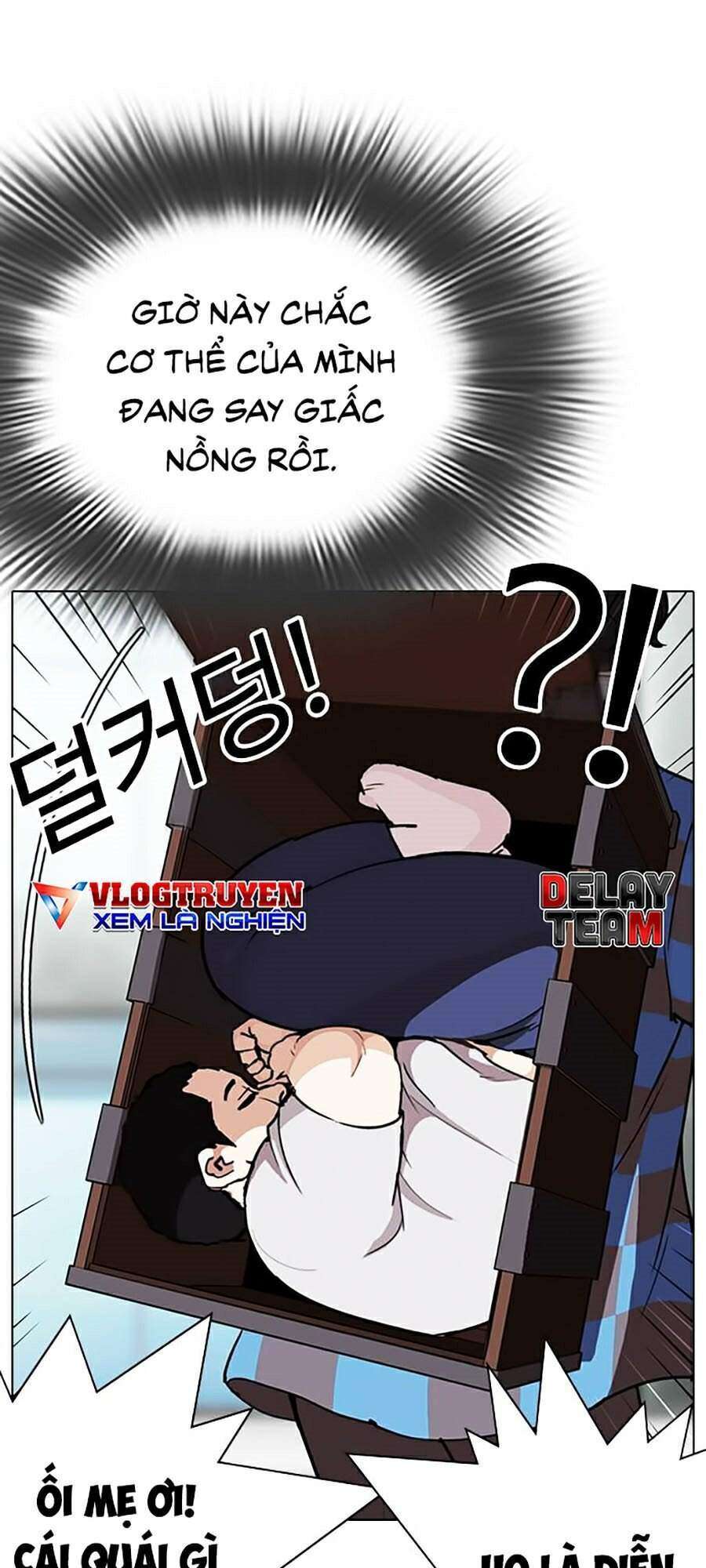 Lookism Chapter 287 - Trang 2