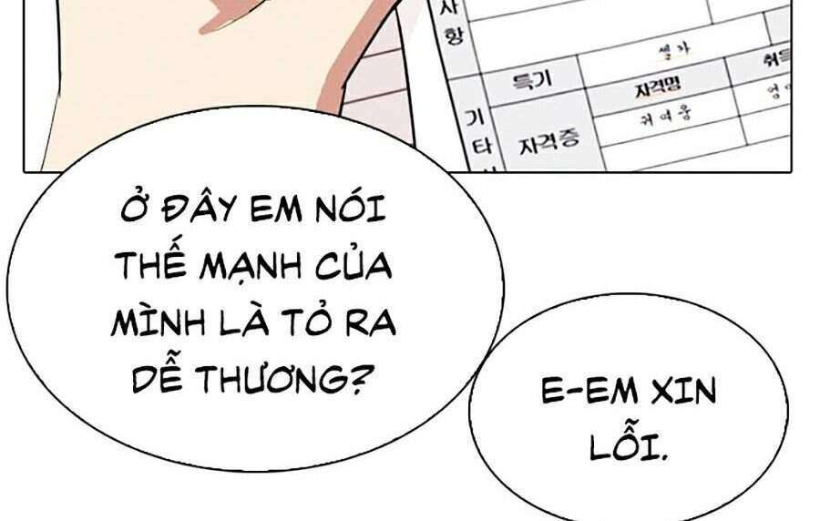 Lookism Chapter 287 - Trang 2