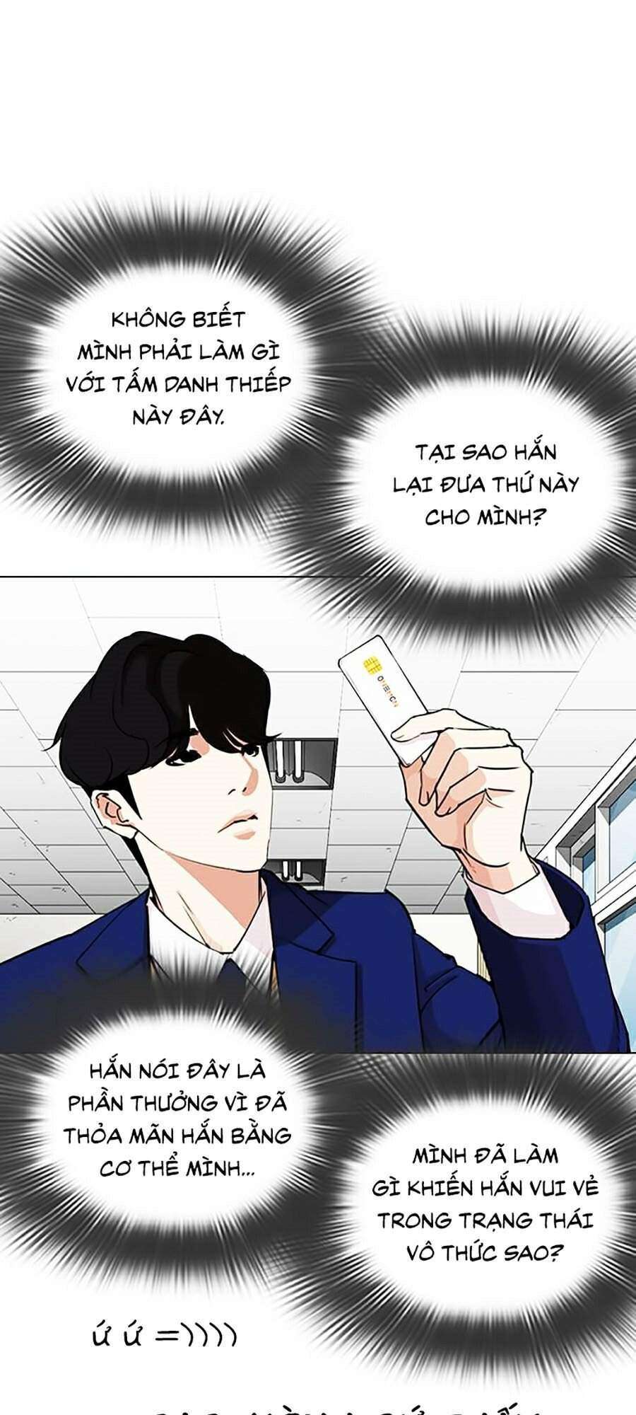 Lookism Chapter 287 - Trang 2