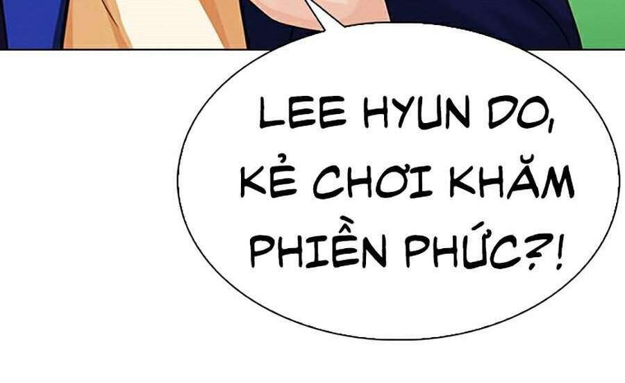 Lookism Chapter 287 - Trang 2