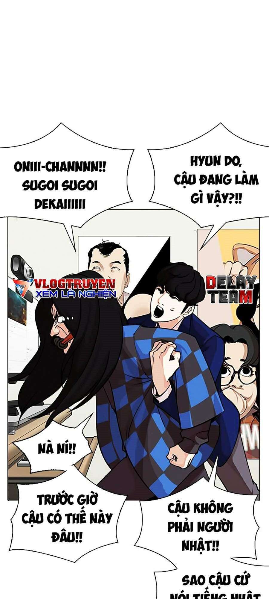 Lookism Chapter 287 - Trang 2