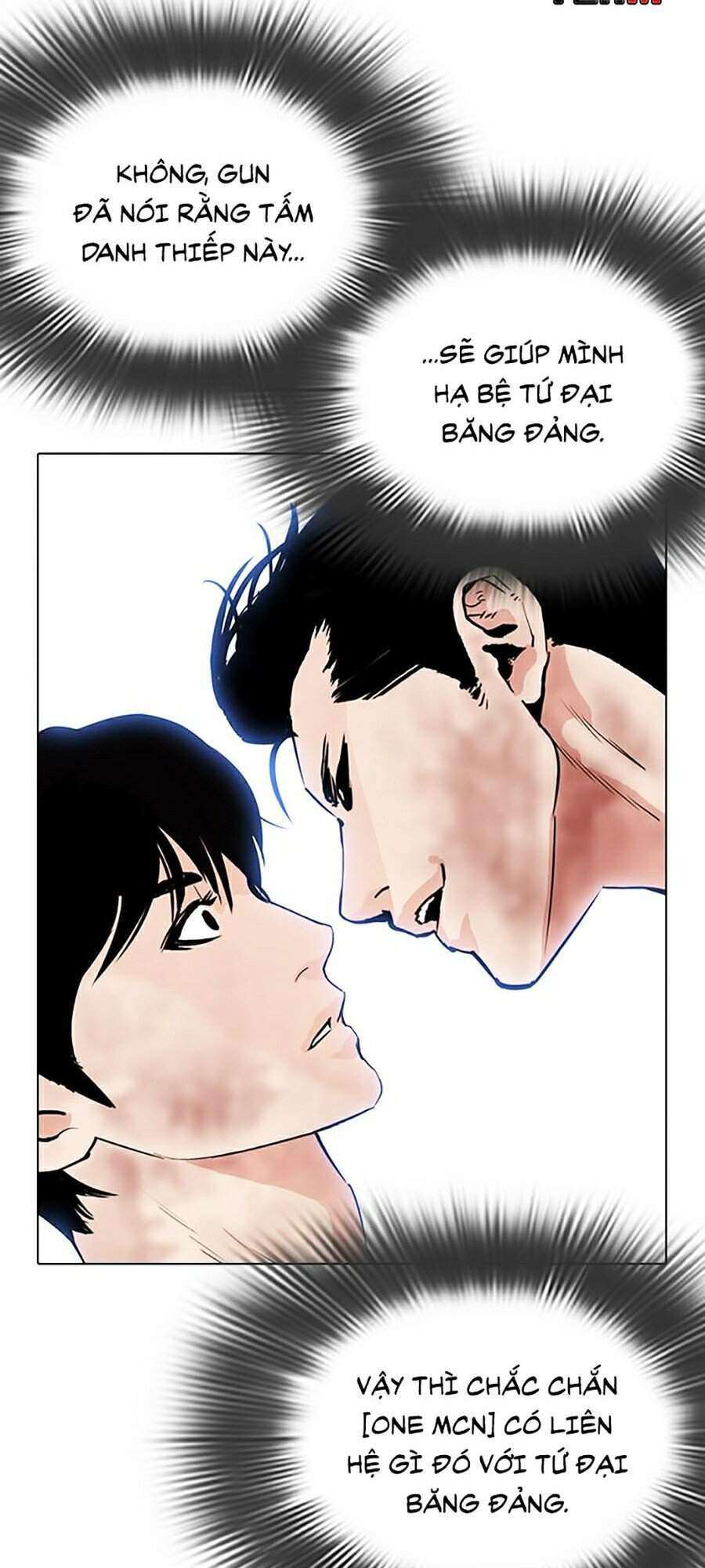 Lookism Chapter 287 - Trang 2