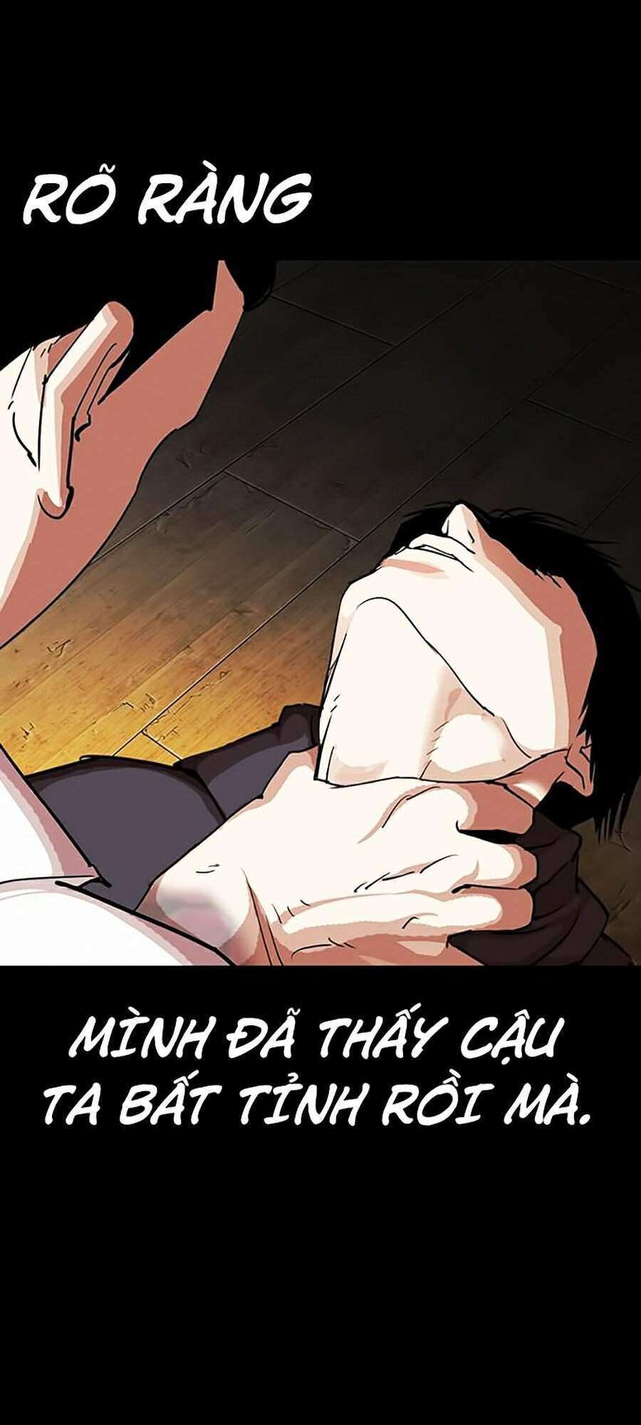 Lookism Chapter 286 - Trang 2