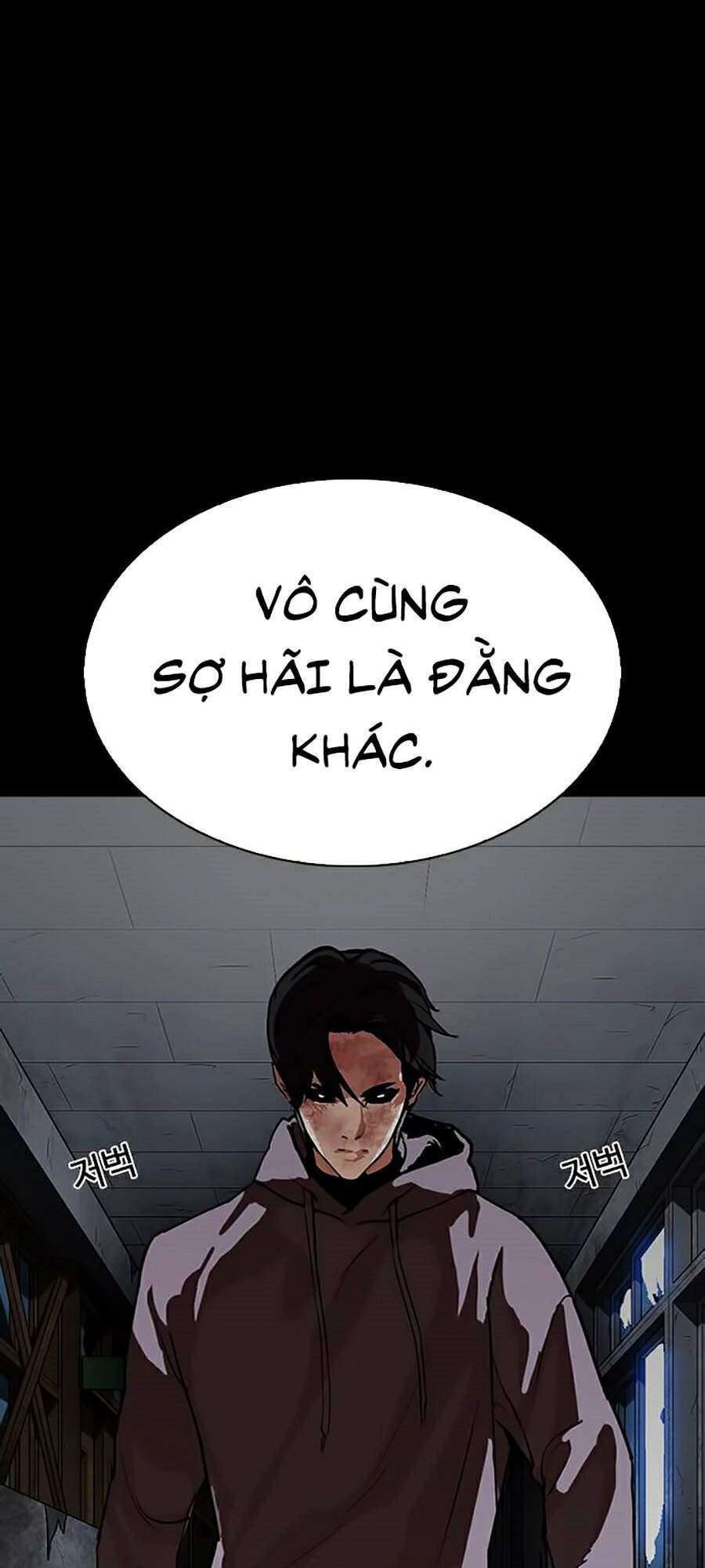 Lookism Chapter 286 - Trang 2