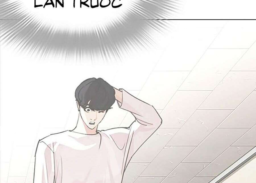 Lookism Chapter 286 - Trang 2