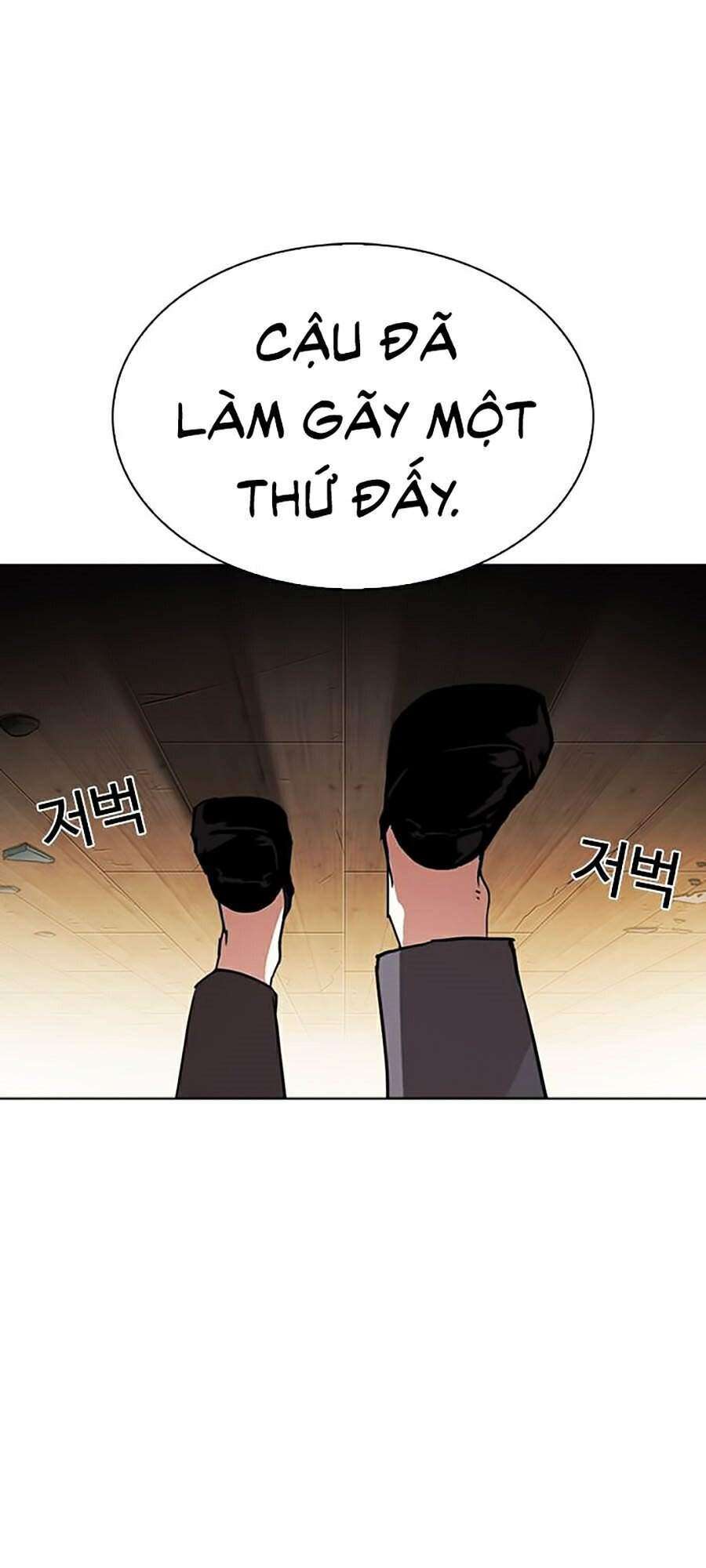 Lookism Chapter 286 - Trang 2