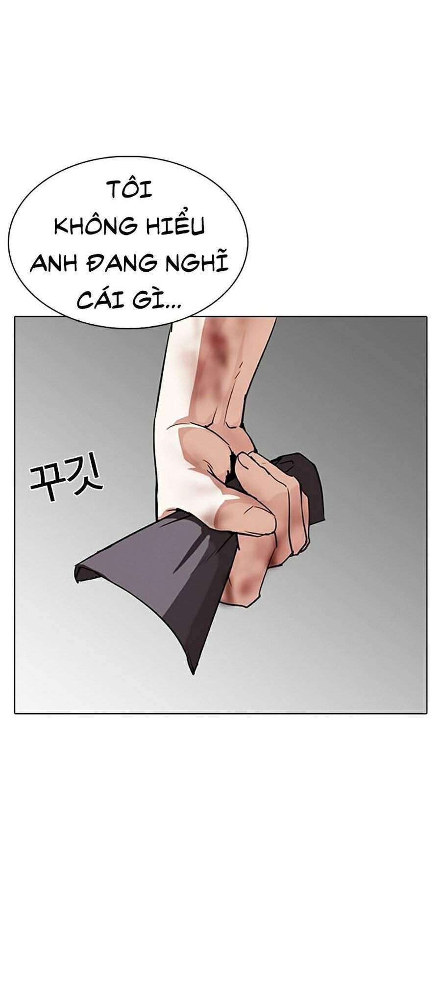 Lookism Chapter 286 - Trang 2