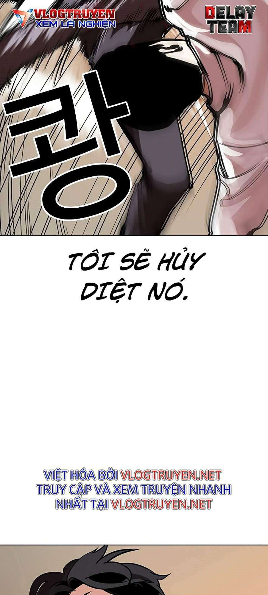 Lookism Chapter 285 - Trang 2