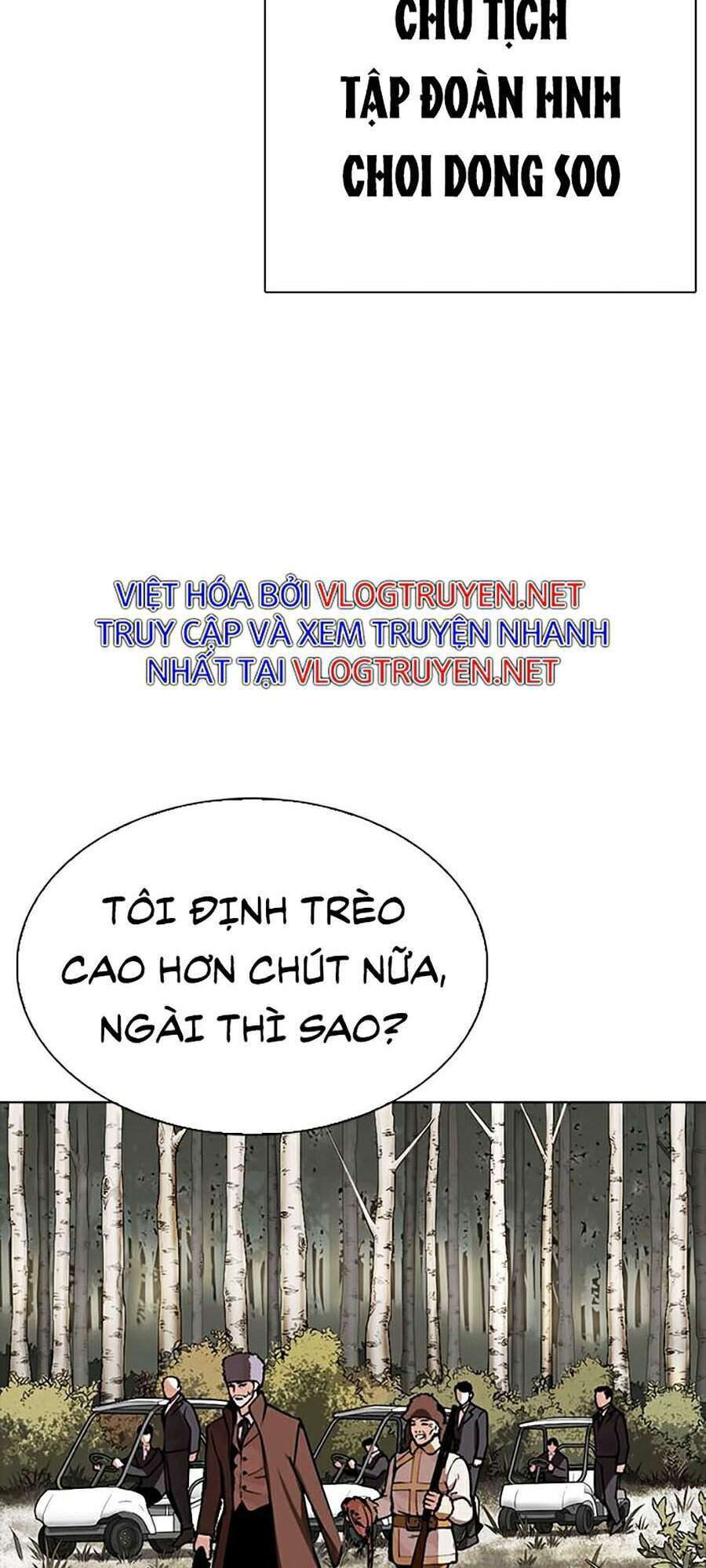 Lookism Chapter 285 - Trang 2