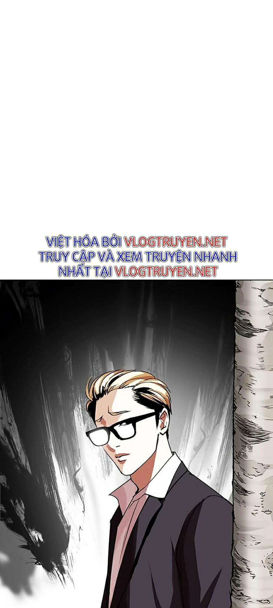 Lookism Chapter 285 - Trang 2