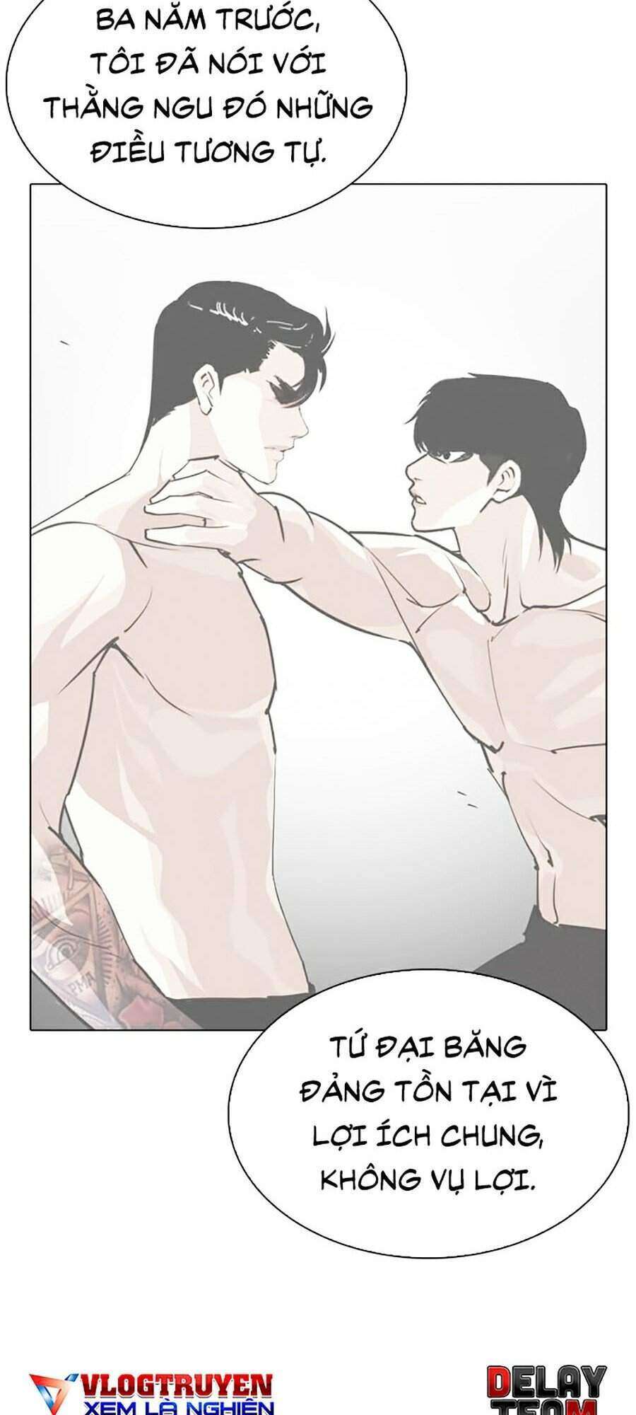 Lookism Chapter 285 - Trang 2