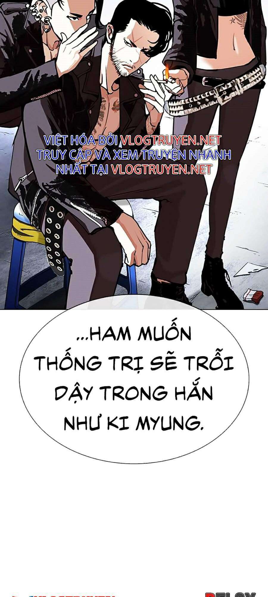 Lookism Chapter 285 - Trang 2