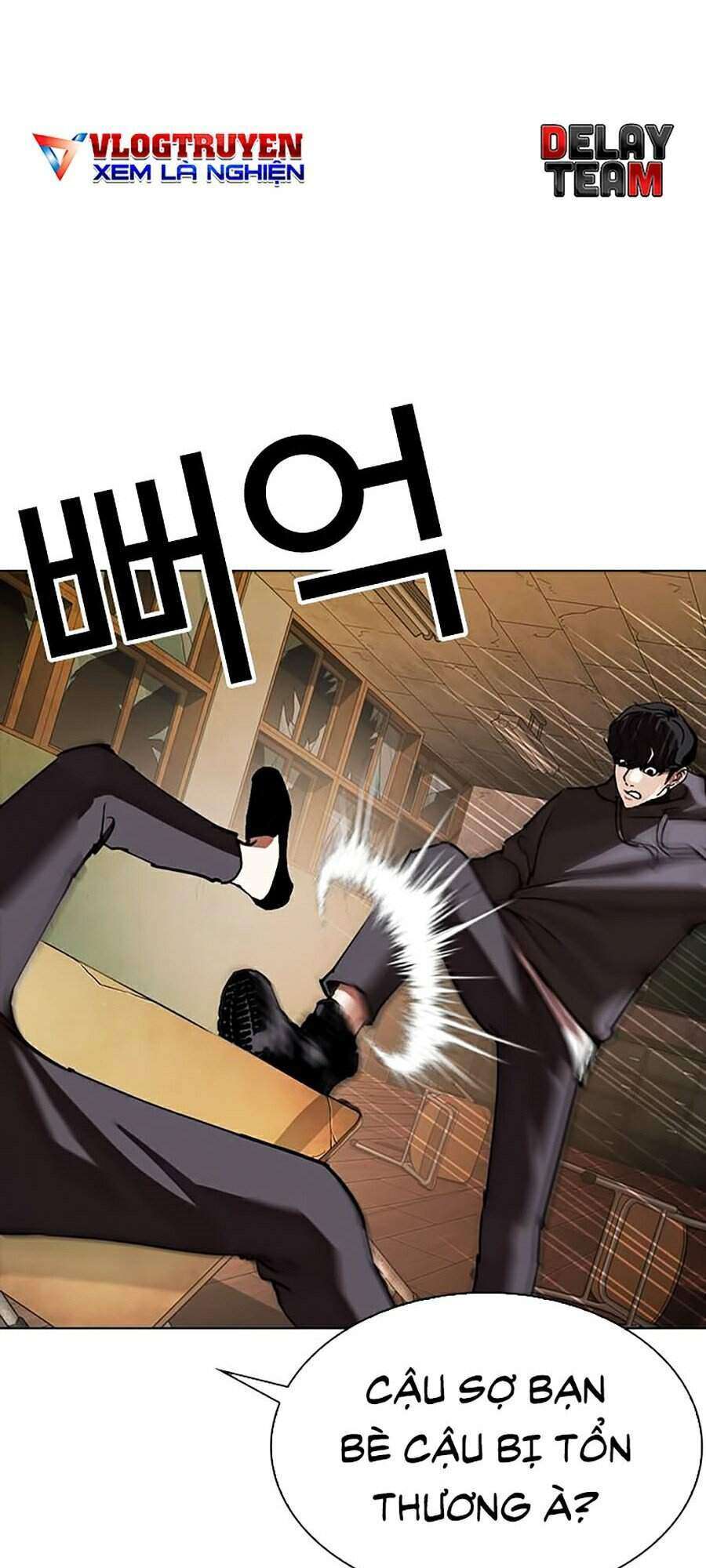 Lookism Chapter 285 - Trang 2