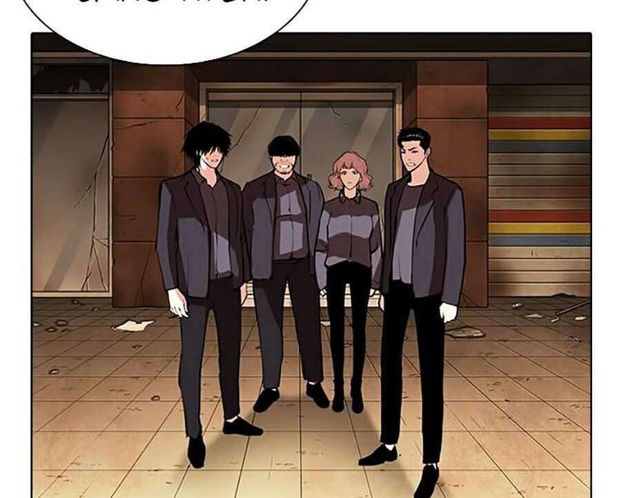 Lookism Chapter 284 - Trang 2