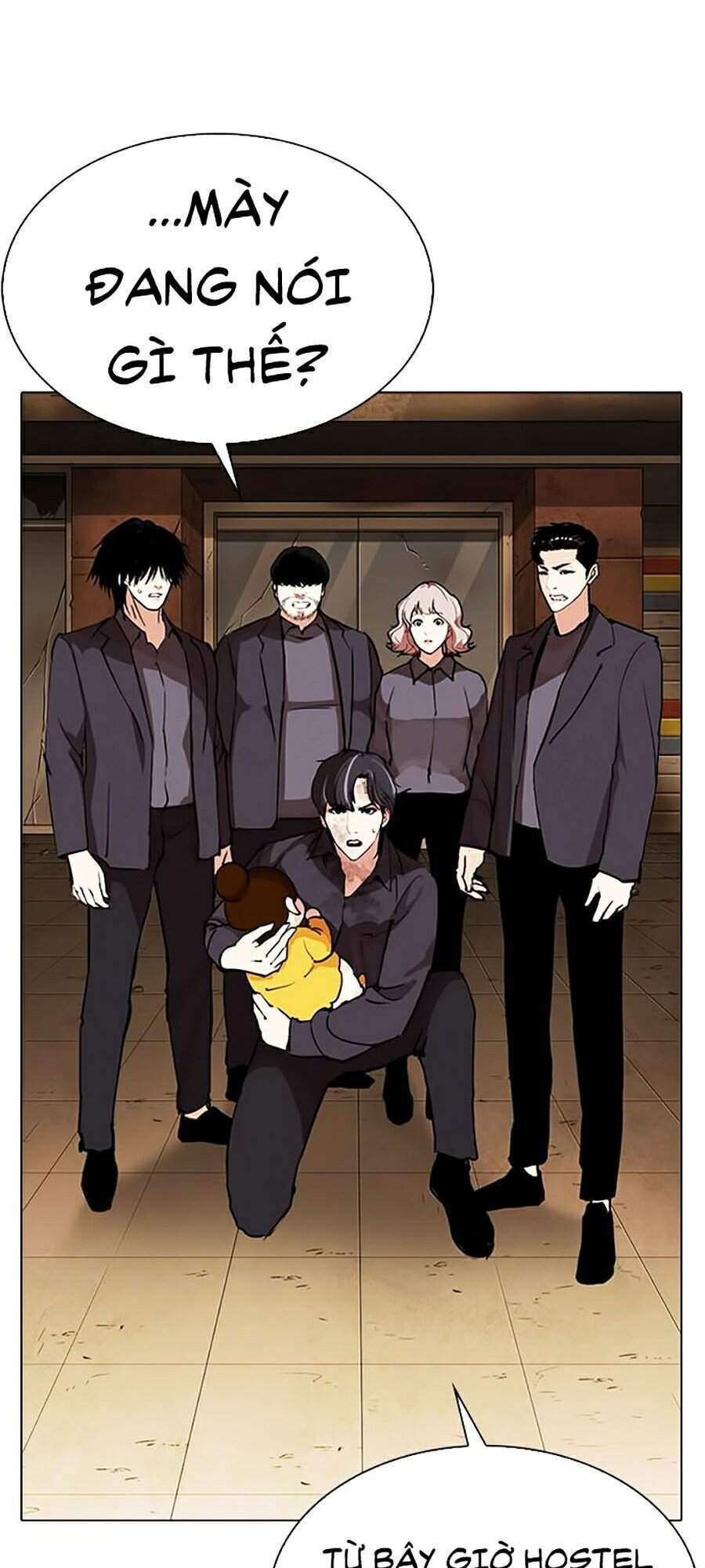 Lookism Chapter 284 - Trang 2