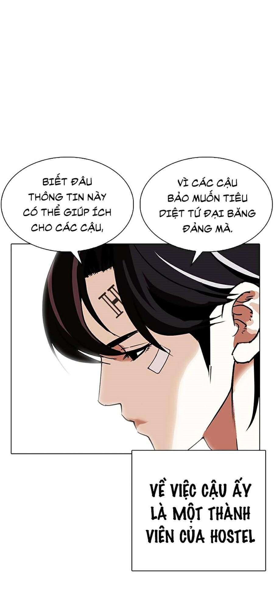 Lookism Chapter 284 - Trang 2