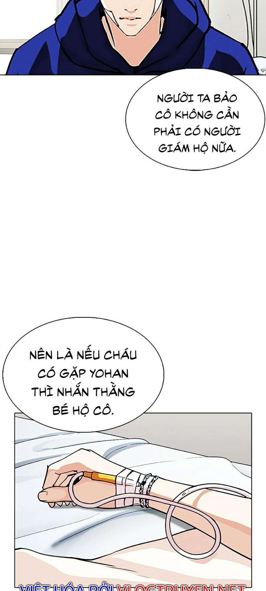 Lookism Chapter 284 - Trang 2