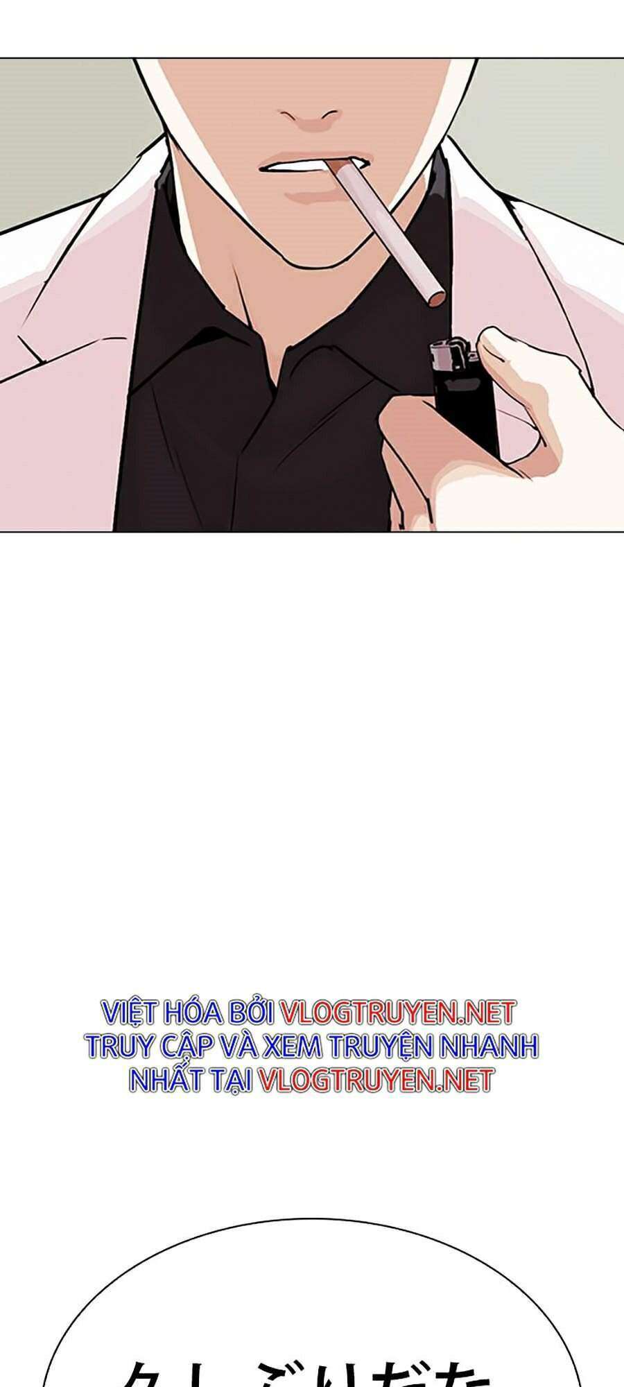 Lookism Chapter 283 - Trang 2