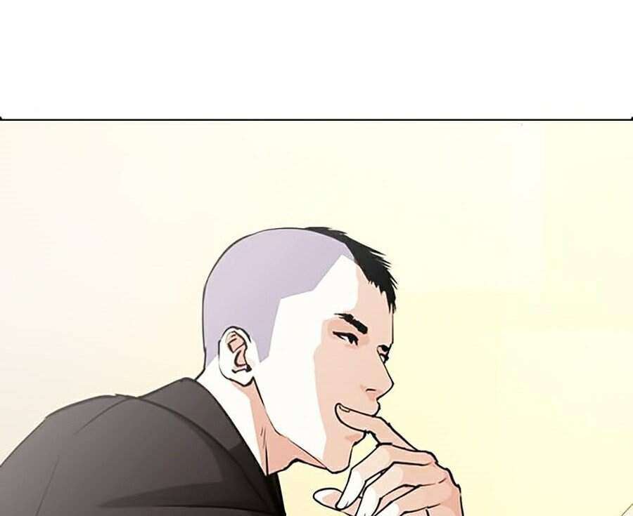 Lookism Chapter 283 - Trang 2