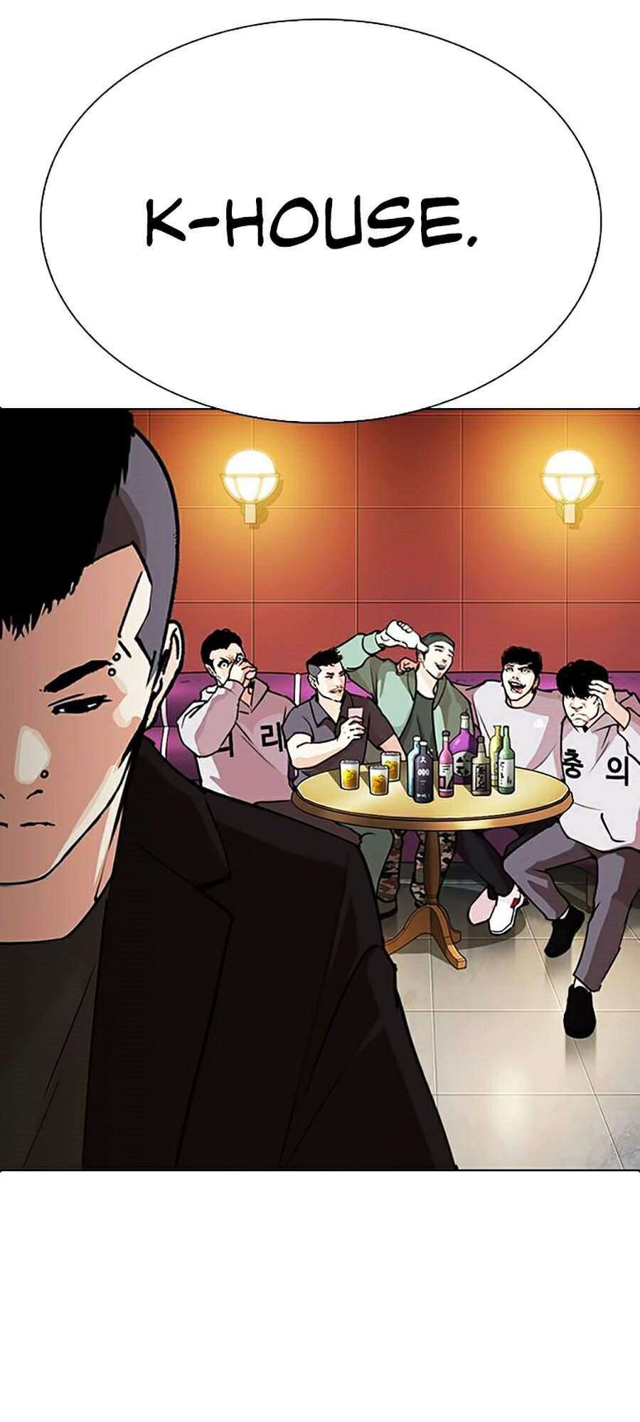 Lookism Chapter 283 - Trang 2