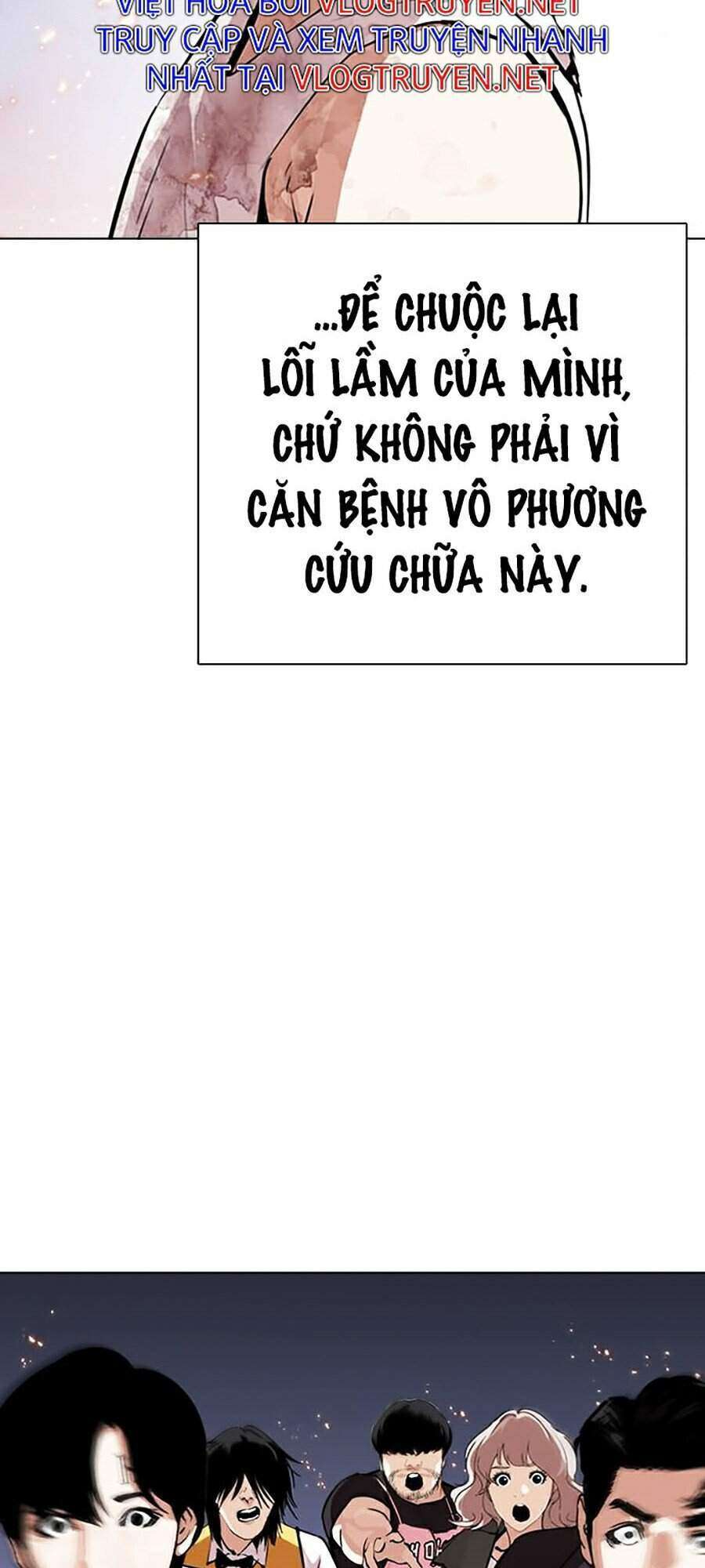 Lookism Chapter 283 - Trang 2