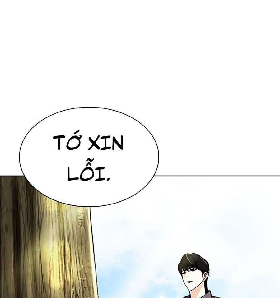 Lookism Chapter 283 - Trang 2