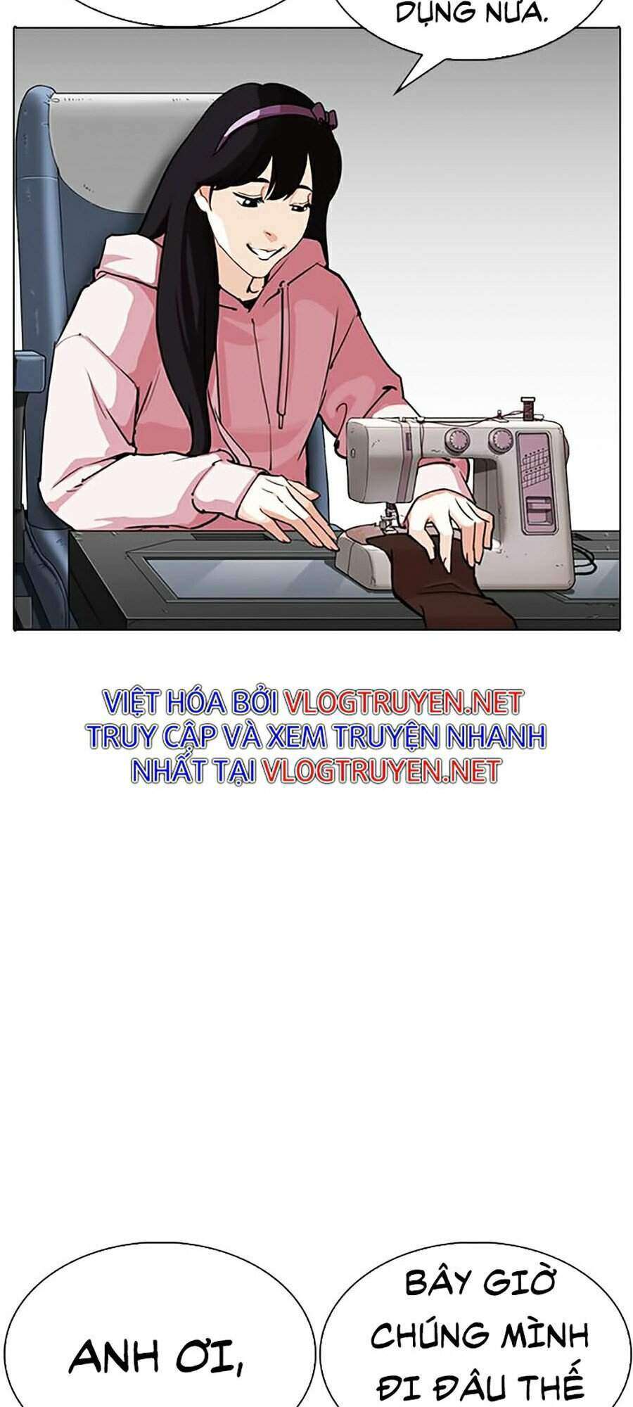 Lookism Chapter 283 - Trang 2