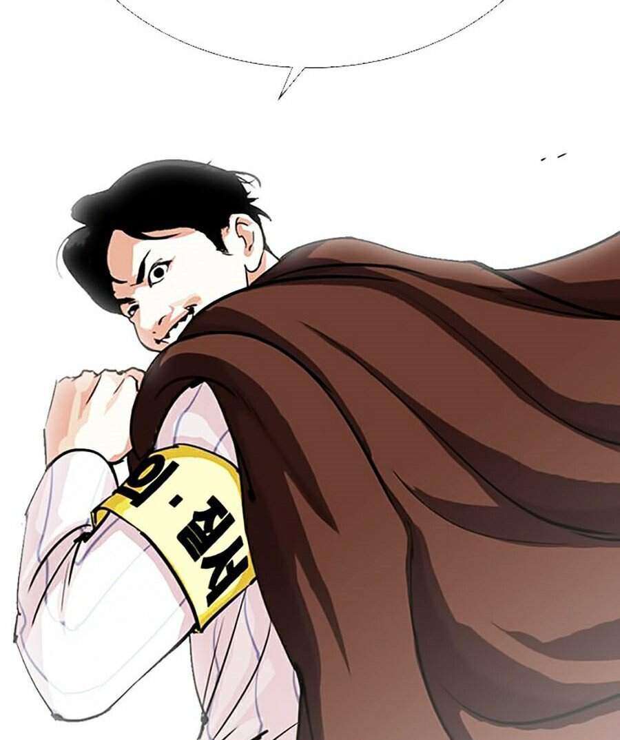 Lookism Chapter 283 - Trang 2