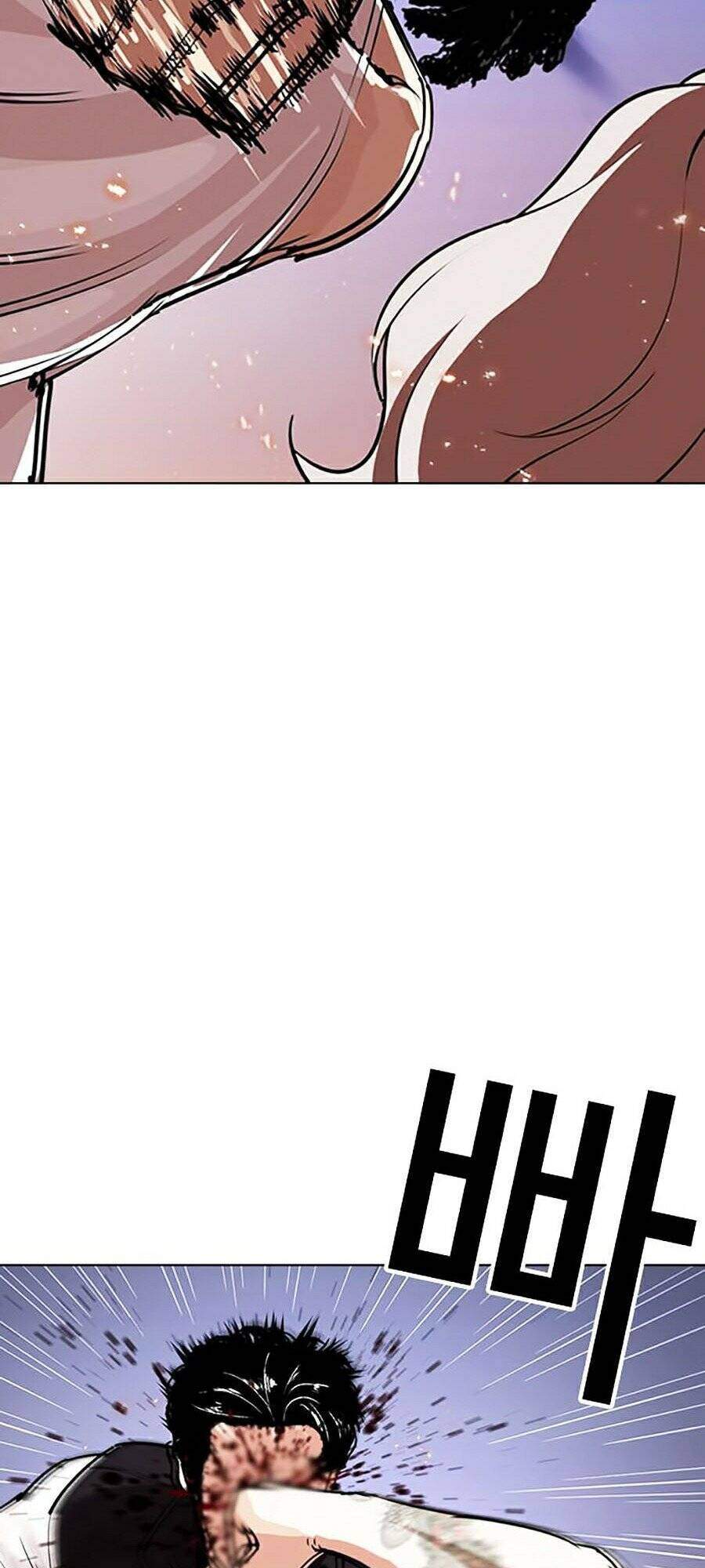 Lookism Chapter 282 - Trang 2