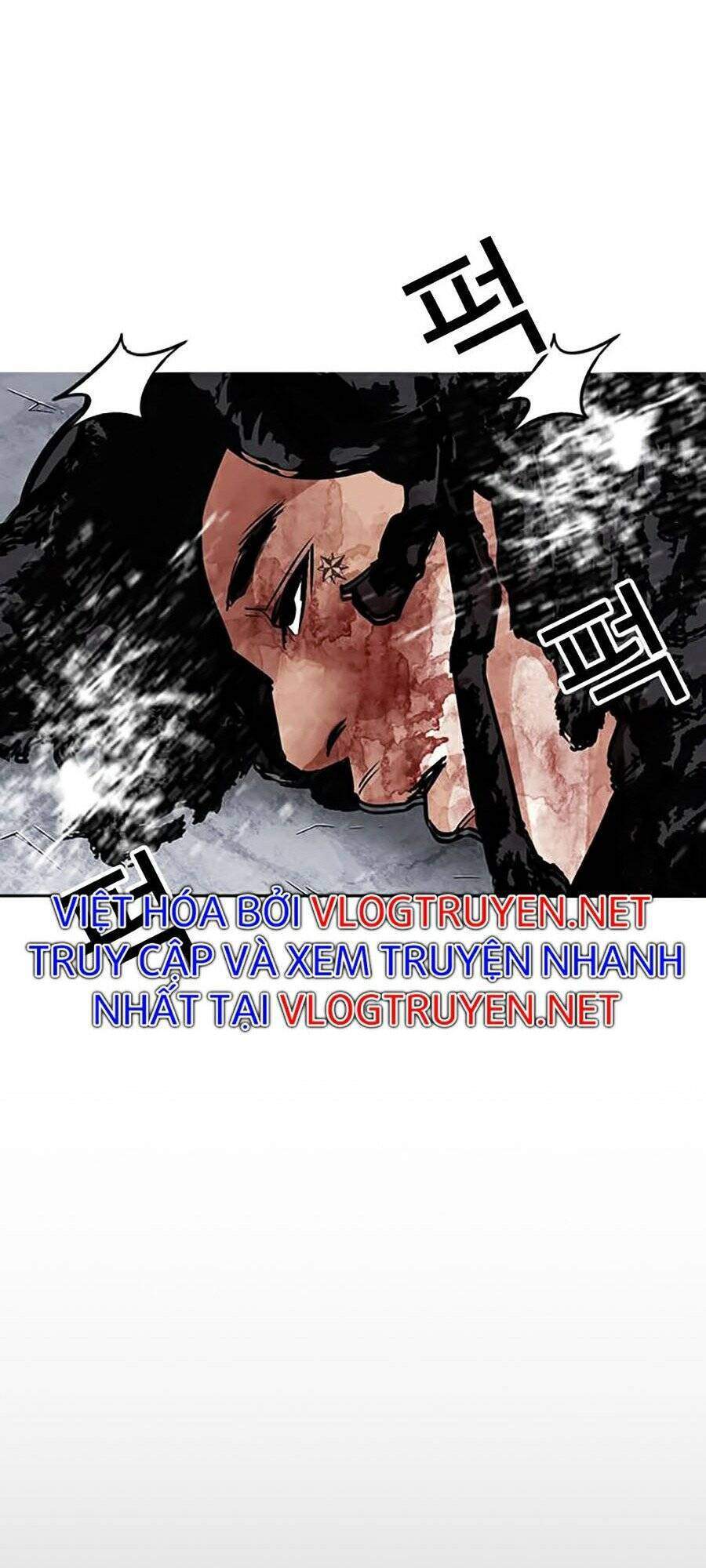 Lookism Chapter 282 - Trang 2