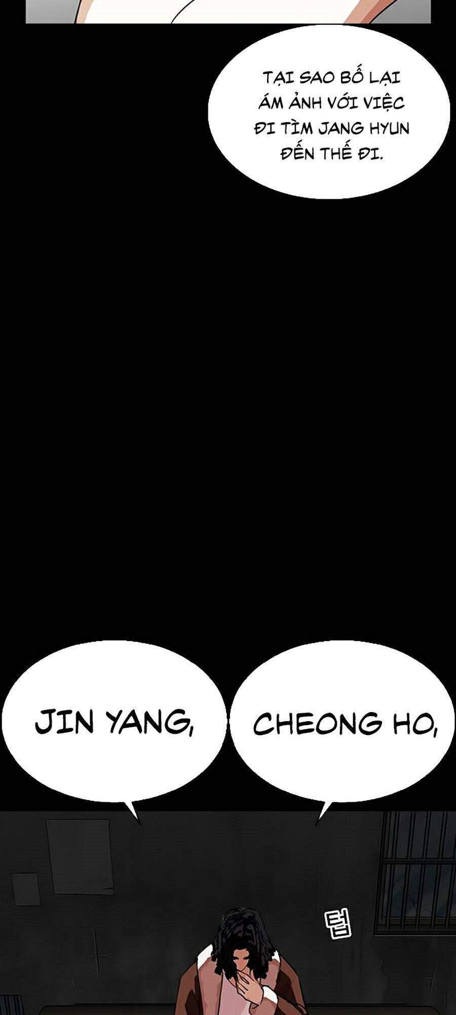 Lookism Chapter 282 - Trang 2