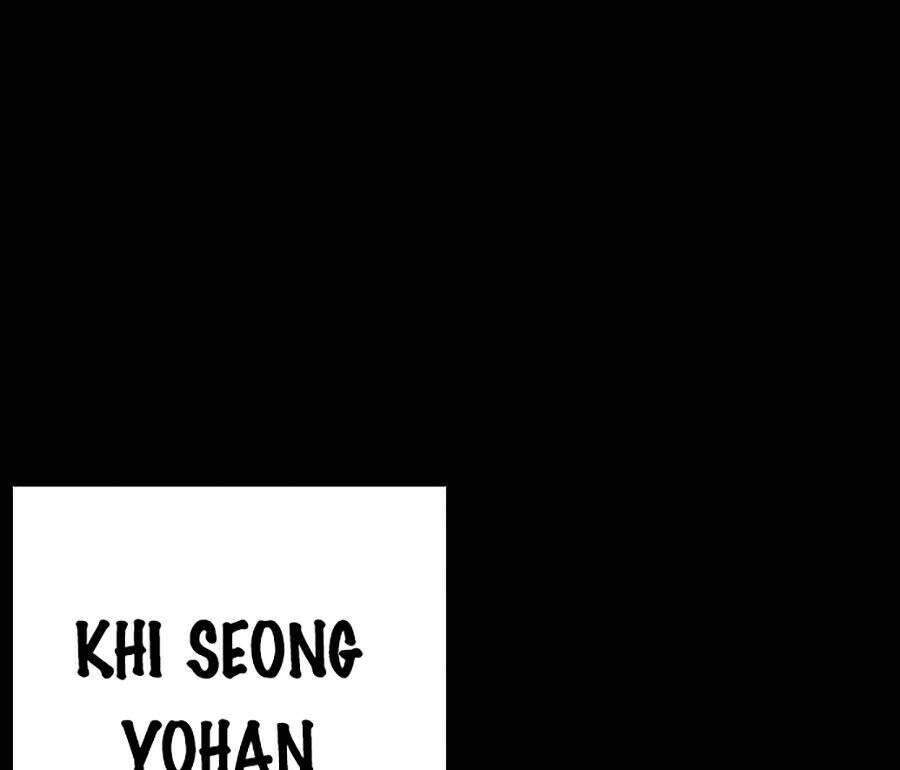 Lookism Chapter 280 - Trang 2