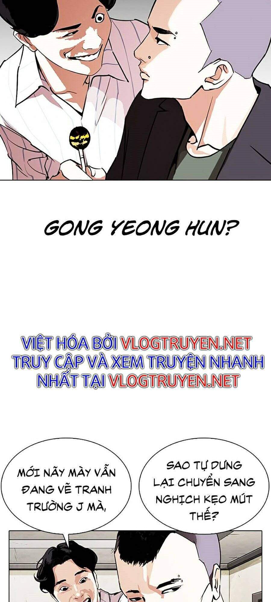 Lookism Chapter 280 - Trang 2