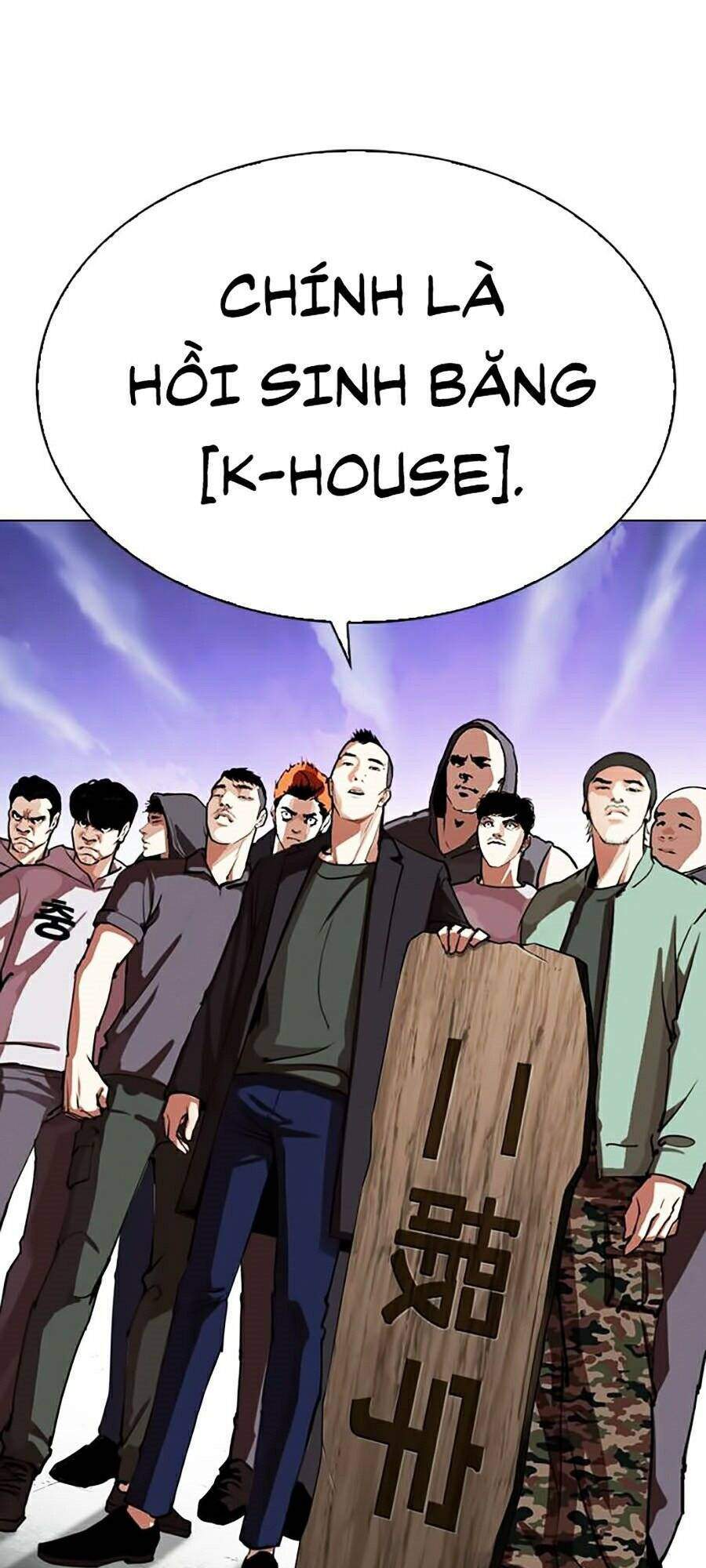 Lookism Chapter 280 - Trang 2