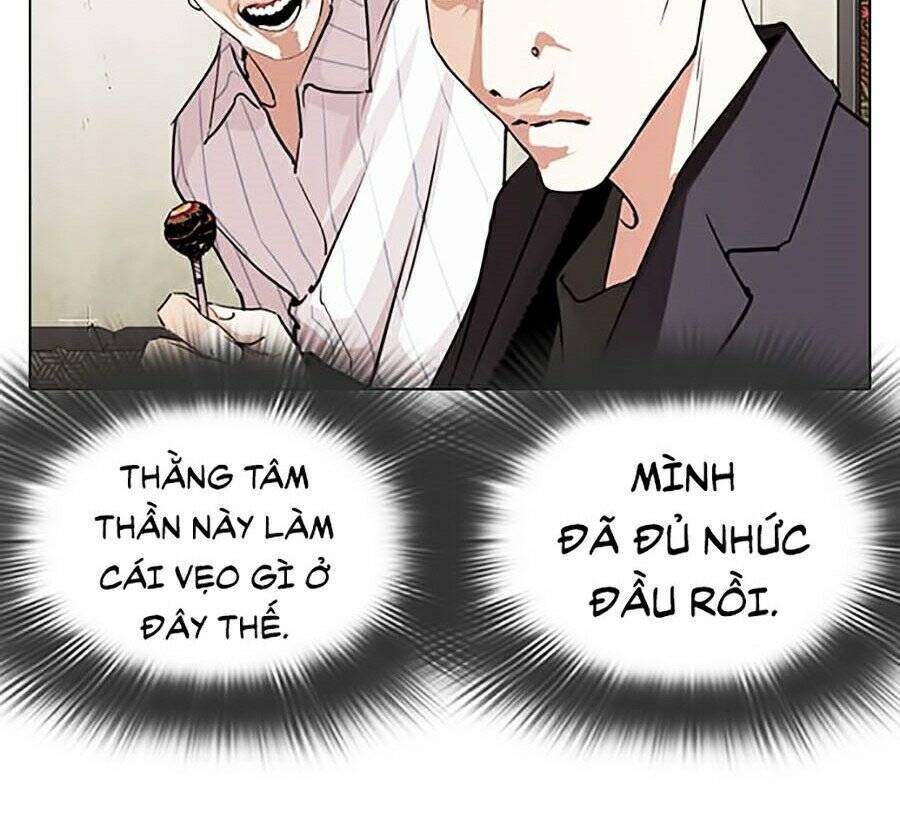 Lookism Chapter 280 - Trang 2