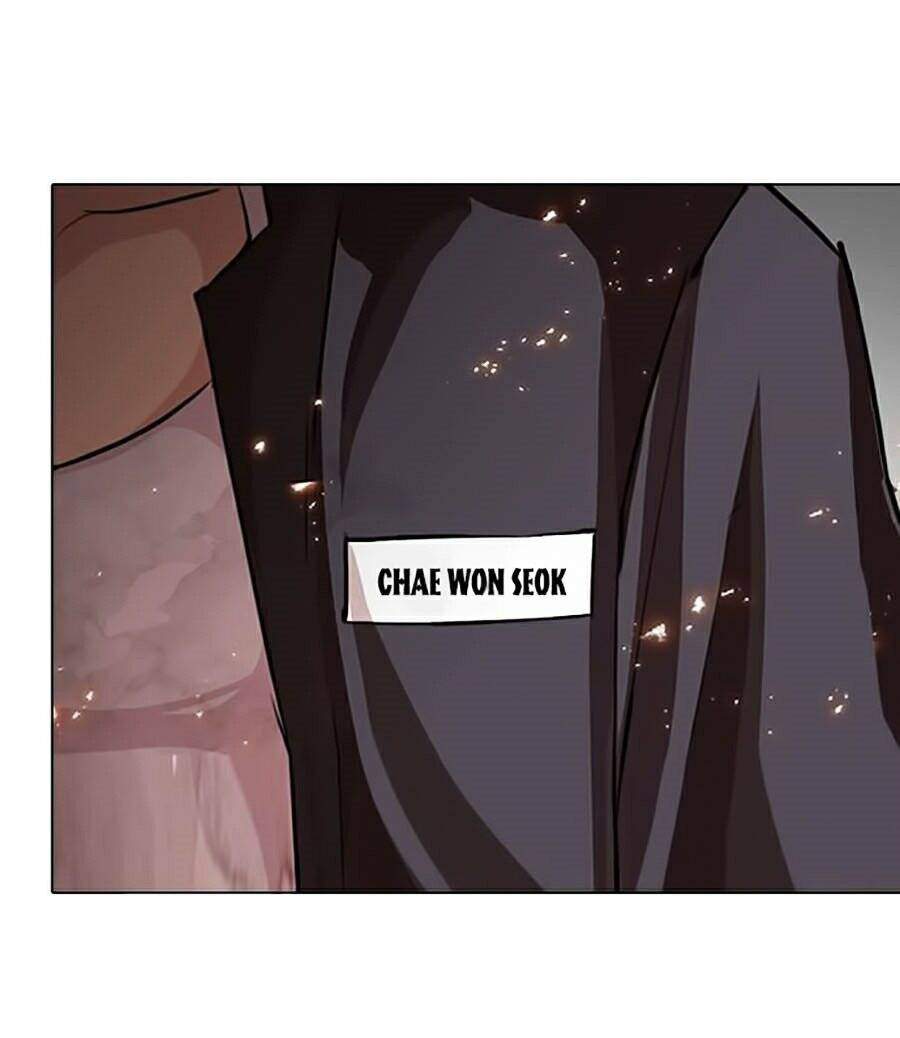 Lookism Chapter 280 - Trang 2