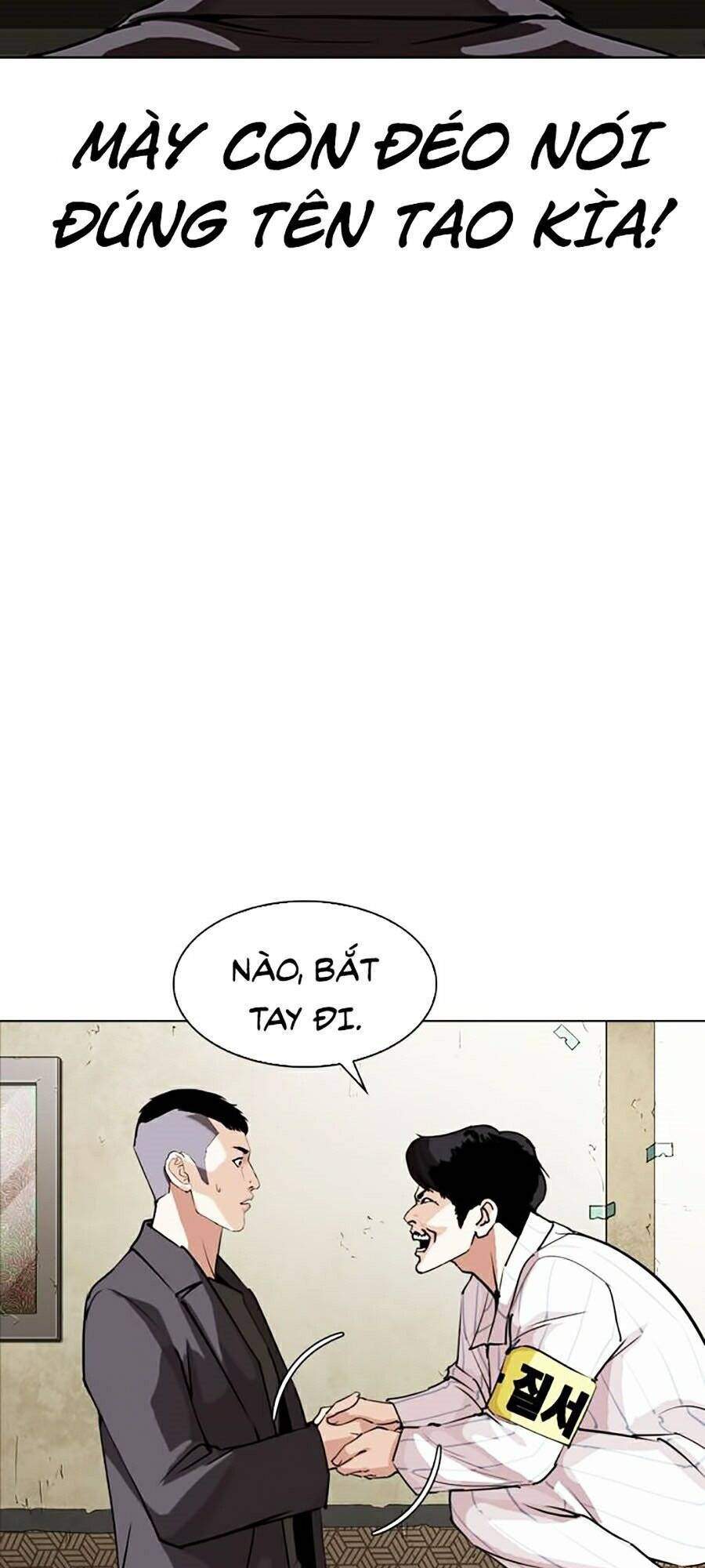 Lookism Chapter 280 - Trang 2