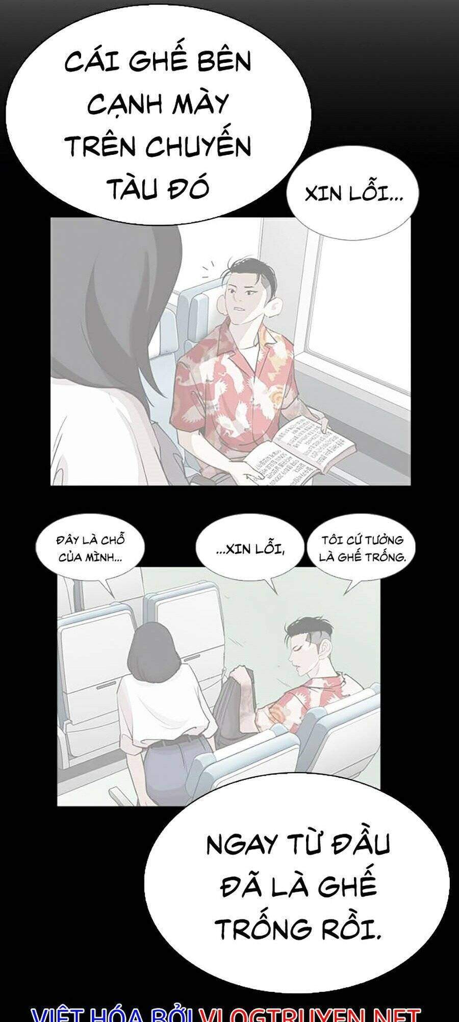 Lookism Chapter 280 - Trang 2