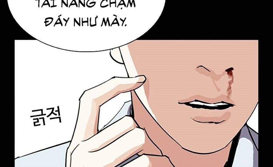 Lookism Chapter 279 - Trang 2