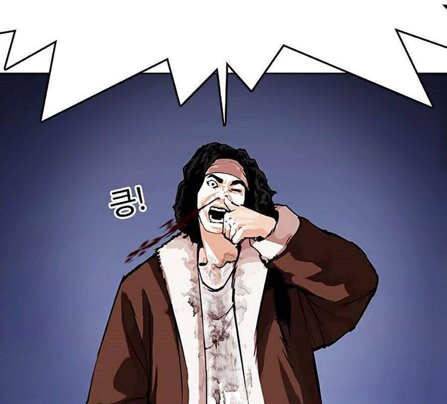 Lookism Chapter 278 - Trang 2