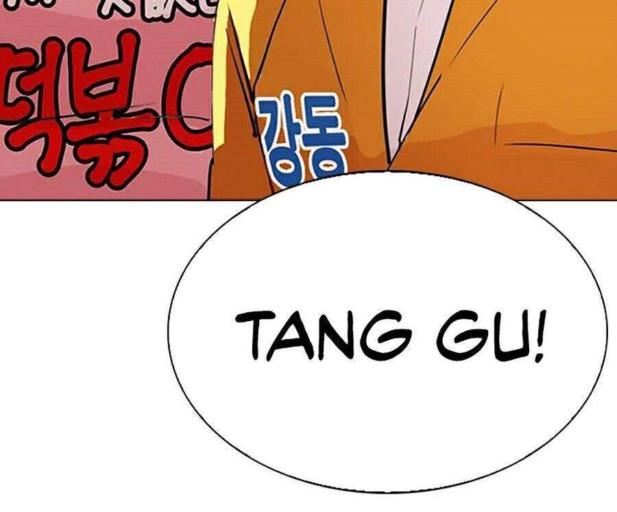 Lookism Chapter 278 - Trang 2