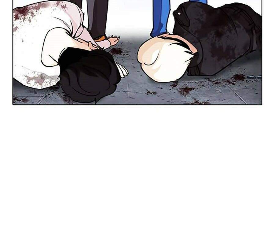 Lookism Chapter 278 - Trang 2