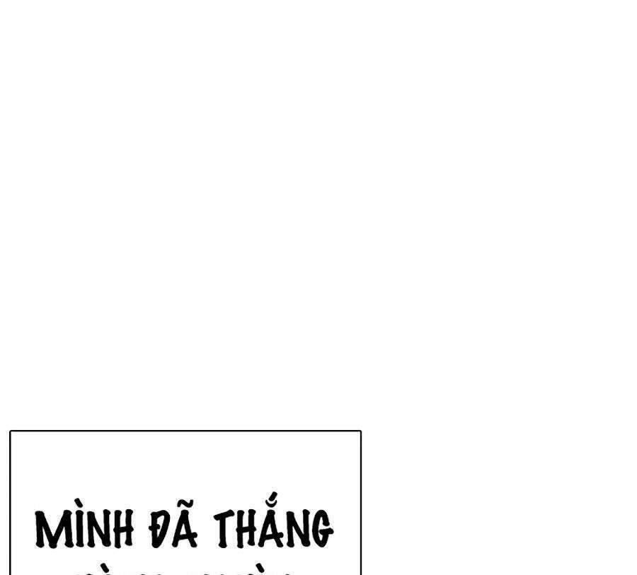 Lookism Chapter 278 - Trang 2