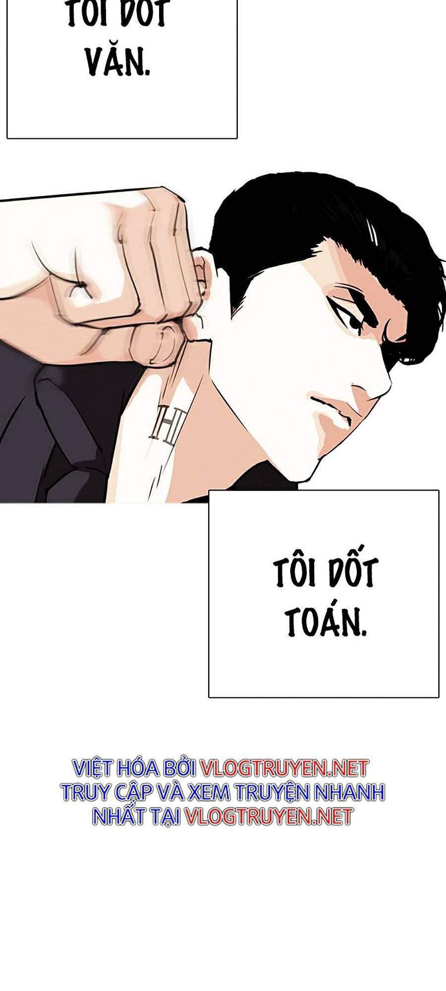 Lookism Chapter 277 - Trang 2