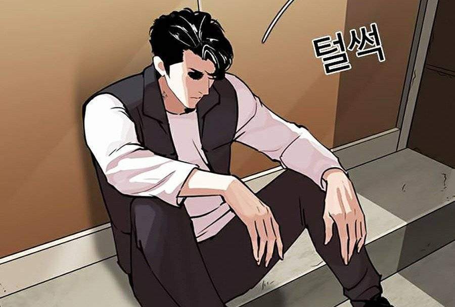 Lookism Chapter 277 - Trang 2