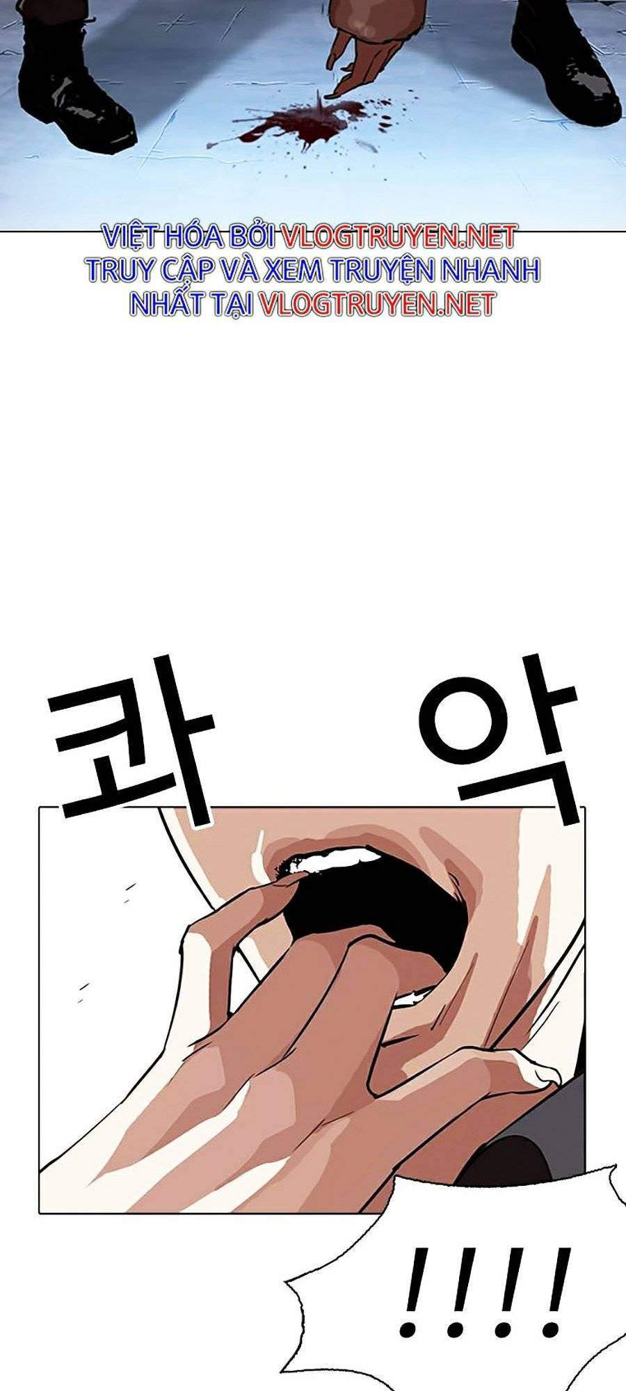 Lookism Chapter 277 - Trang 2