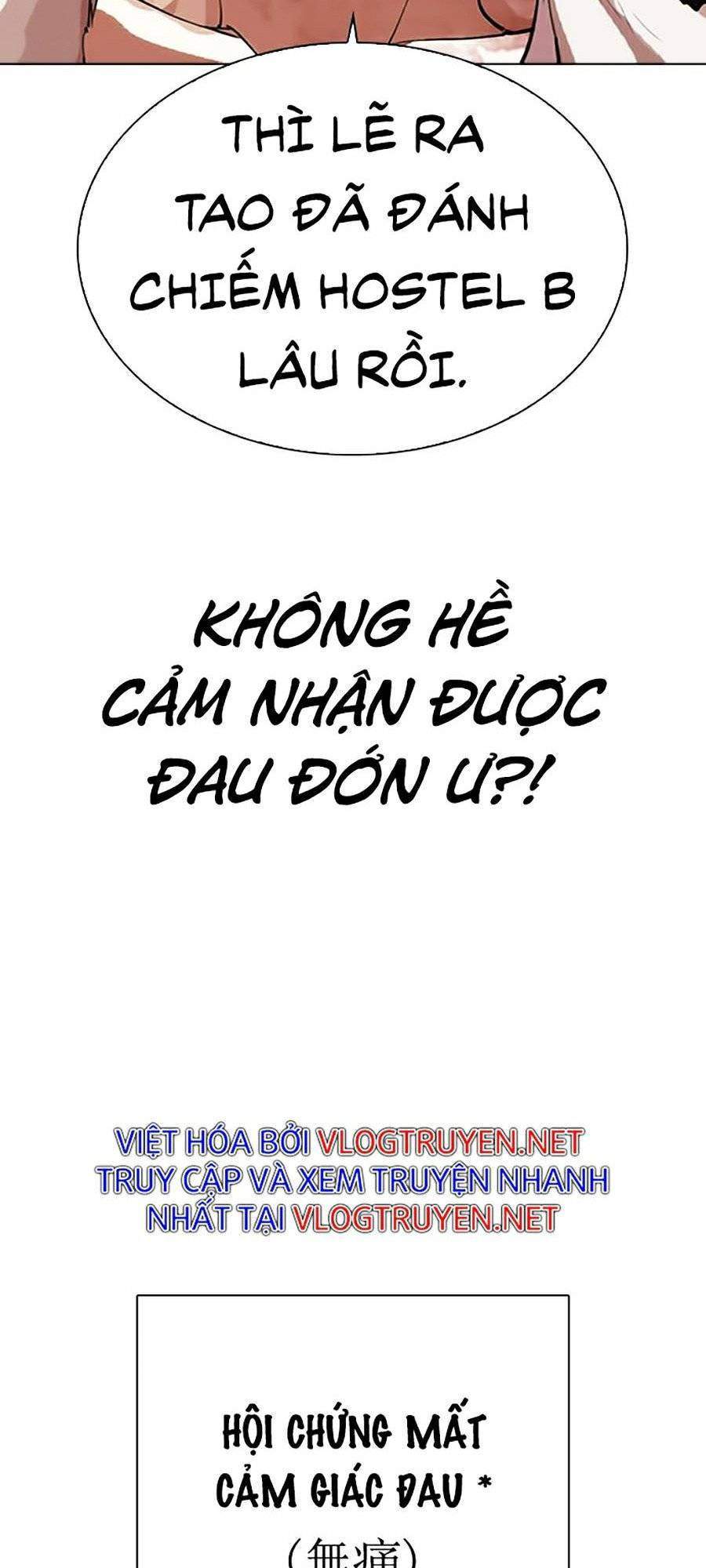 Lookism Chapter 277 - Trang 2